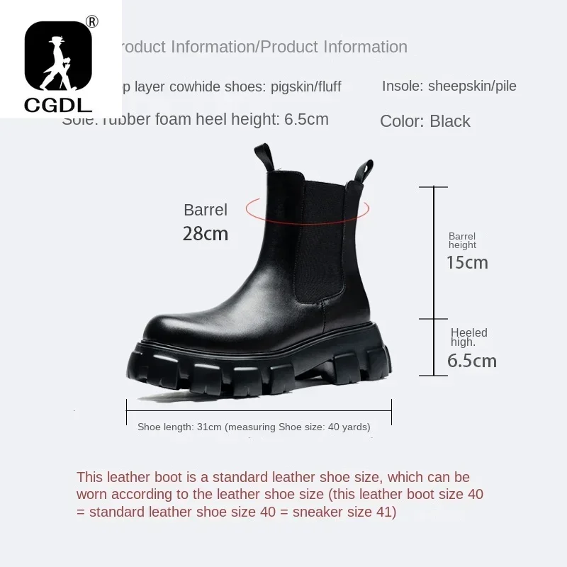 Ботинки мужские классические,  – обзор и цена Men Formal Wear With Boots